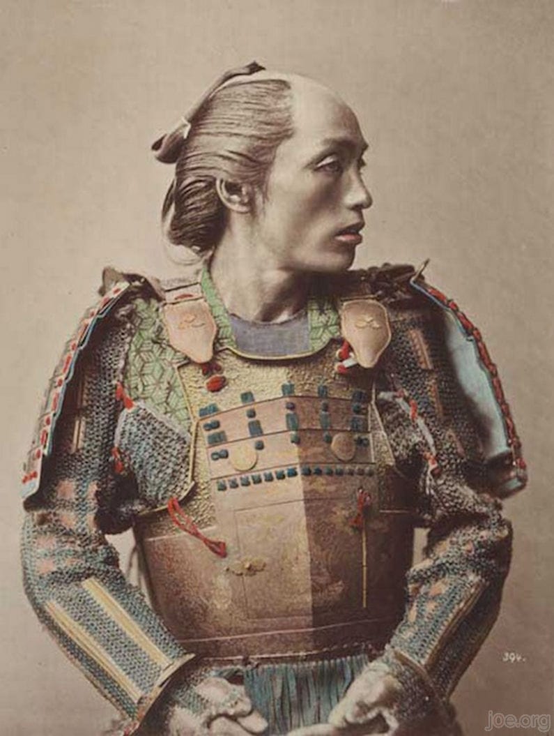  Ein  junger Samurai