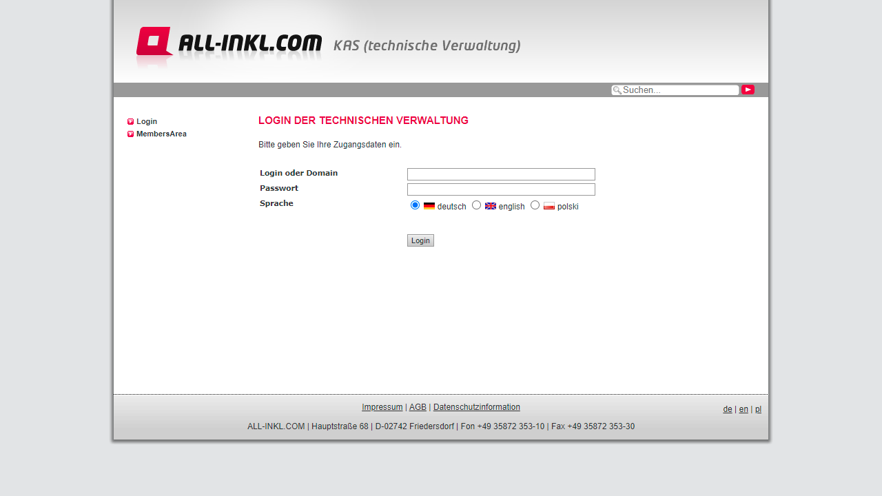 Login to KAS: Customer Administration System